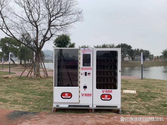 意想不到，投放在景区的自动售货机还有这4种优势