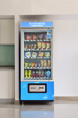简洁型智能自动售货机会成为无人售货店的主流
