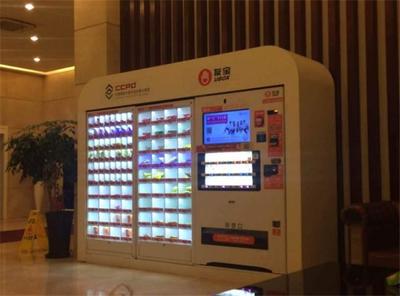 中国自动售货机大王 5.5万台机器，月入1.7亿的霸主之路